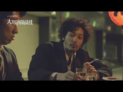 リバースエッジ　大川端探偵社 「FILE.03ある結婚」