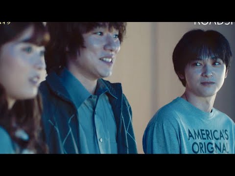 吉沢亮、若葉竜也、落合モトキ、寛一郎、馬場ふみかが火花を散らす/映画『AWAKE』キャラクター特別映像 吉沢亮、若葉竜也、落合モトキ、寛一郎、馬場ふみかが火花を散らす/映画『AWAKE』キャラクター特別映像