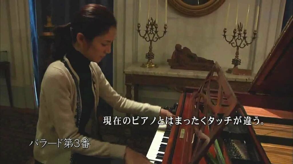 Ballade n°3 en la bémol majeur / Chopin, Mon Ami - Nao 松下奈緒 (P)