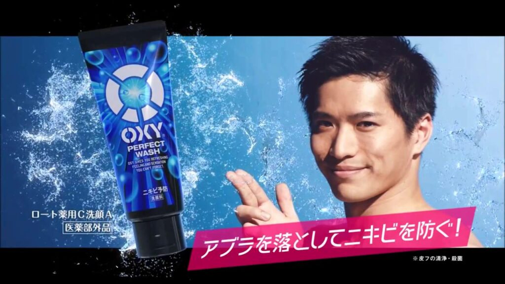 GENERATIONSEXILE 白濱亜嵐出演  オキシーCMまとめ
