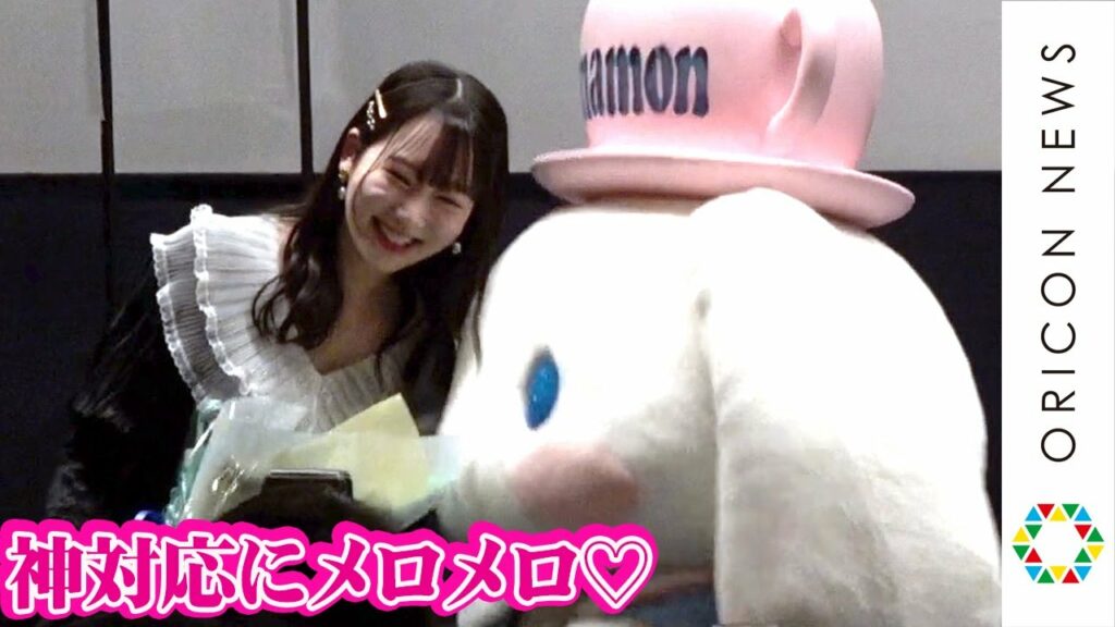 越智ゆらの、シナモロールのイケメン対応に「一番胸キュンした！」　小南光司は焦り　Twitterドラマ『はつ恋とビー玉～10の約束～』完成報告舞台あいさつ
