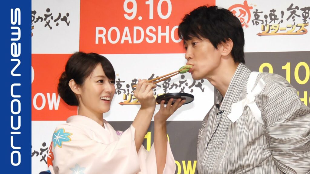 佐々木蔵之介、”超高速”餅つきに挑戦　浴衣姿の深田恭子からご褒美のあ～ん　映画『超高速！参勤交代リターンズ』お月見餅つきイベント