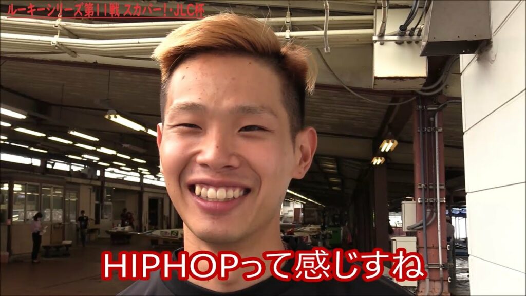【蒲郡】HIPHOP、HIPHOPって感じすね【沓名貴輝・一色凌雅】