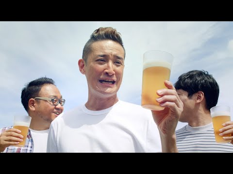 サッポロ クラシック 「麦篇」 30秒 サッポロ クラシック 「麦篇」 30秒