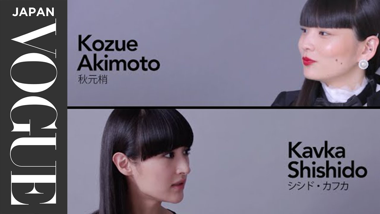 シシド カフカ 秋元梢 お洒落チャット Fnoの楽しみ方って Magmoe シシド カフカ 秋元梢 お洒落チャット Fnoの楽しみ方って Magmoe