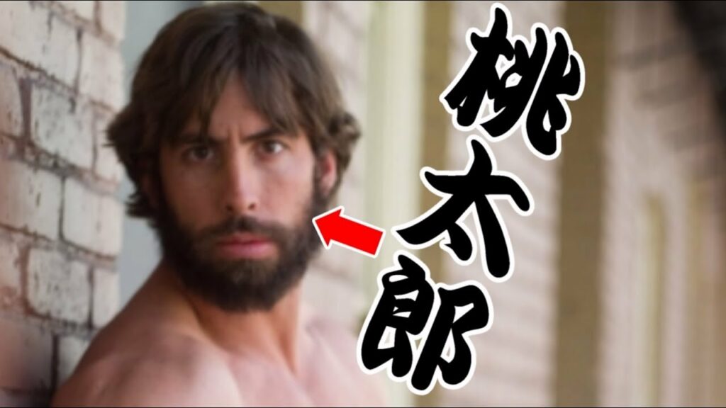 ルー語で桃太郎をリードするトライ【ルー大柴】 ルー語で桃太郎をリードするトライ【ルー大柴】