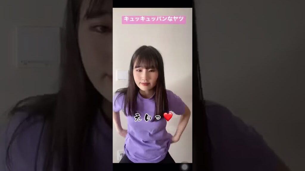 キュッキュッバン体型の女子の歌#shorts