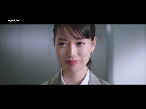 戸田恵梨香、演技力と魅力的な笑顔に視線を釘付け『SAGAWAの想い』篇＆メイキング