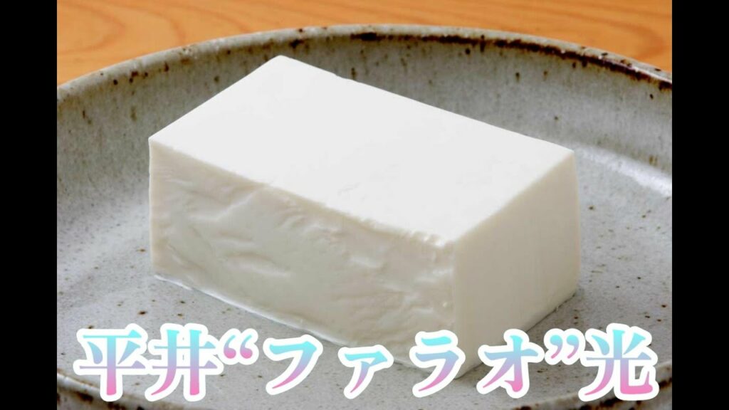 間と音のためのトーク【61】