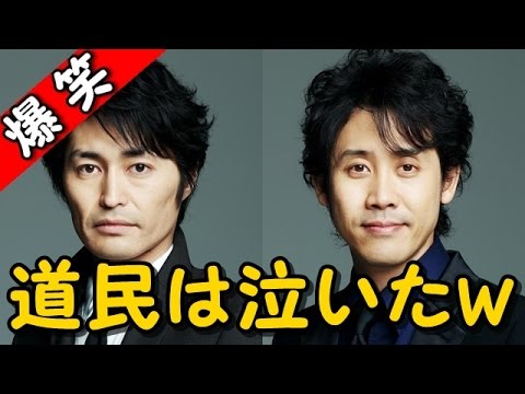 安田顕がプレッシャーでオナラができなくなった話ｗｗｗ