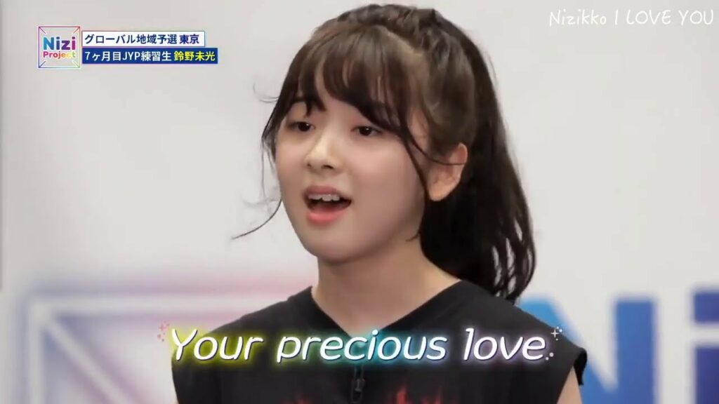 【Nizi Project】鈴野未光（ミイヒ）オーディション