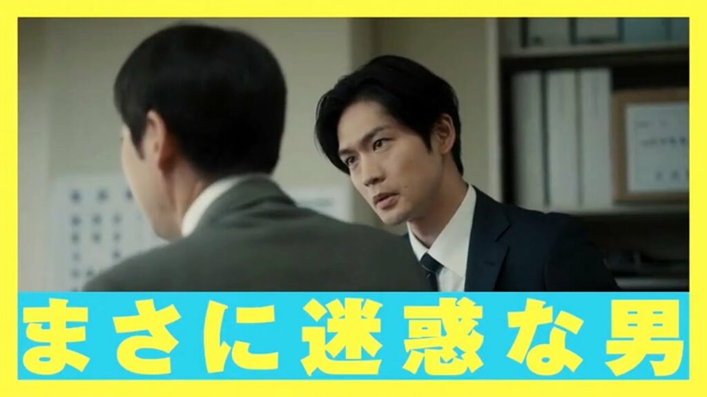 松下洸平、阿部サダヲの困ったちゃんぶりをナレーション/映画『アイ・アム まきもと』WEB予告編 松下洸平、阿部サダヲの困ったちゃんぶりをナレーション/映画『アイ・アム まきもと』WEB予告編