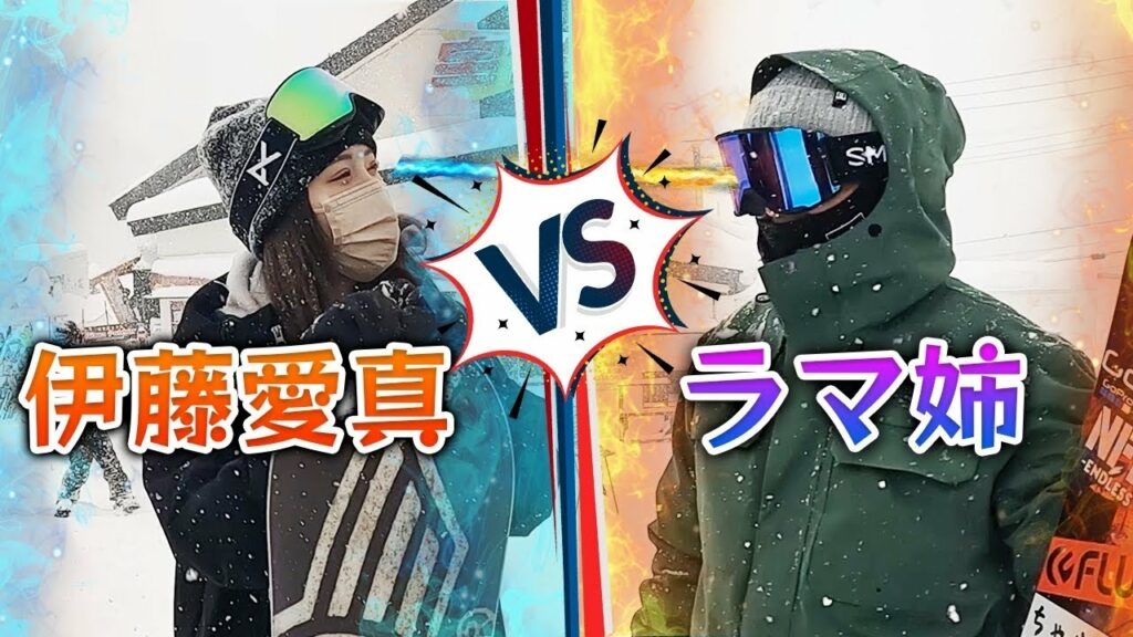 【ラマ先生vs伊藤愛真】グラトリ基礎のプレスを教えたら喧嘩になりかけた