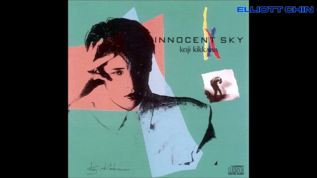 吉川晃司 Koji Kikkawa - INNOCENT SKY (1985) [FULL ALBUM / フル・アルバム]