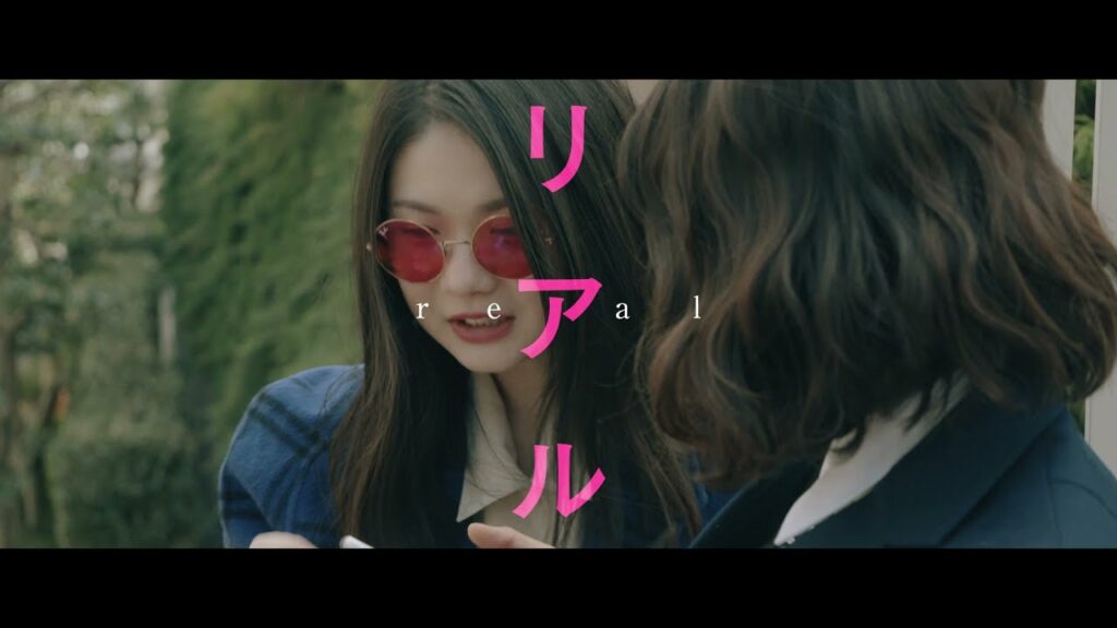 映画「プリテンダーズ」予告編（出演：小野花梨 、見上愛 ）