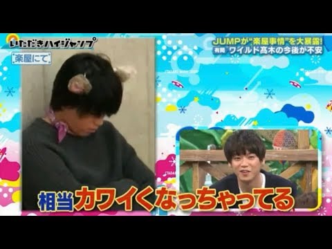 可愛いすぎる高木雄也くん(13)