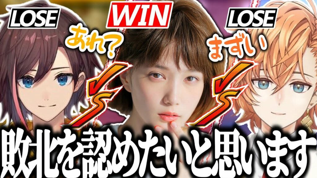 【APEX】本田翼さんにドームファイトでボコられる渋ハル＆きなこｗｗｗｗ【渋谷ハル/きなこ/本田翼/CRカップ/切り抜き】