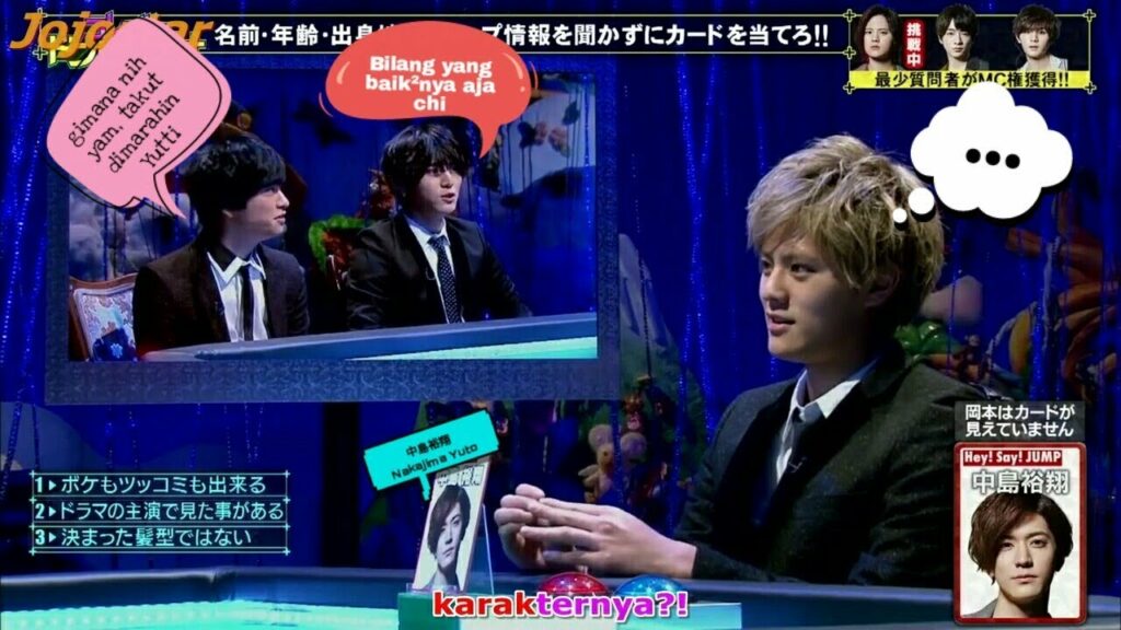 [Sub Indo] いただきハイジャンプ 2017.05.03 - Itadaki high JUMP 20170503