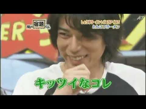 【嵐の宿題くん】💥 🅷🅾🆃  ✅（坂井真紀）