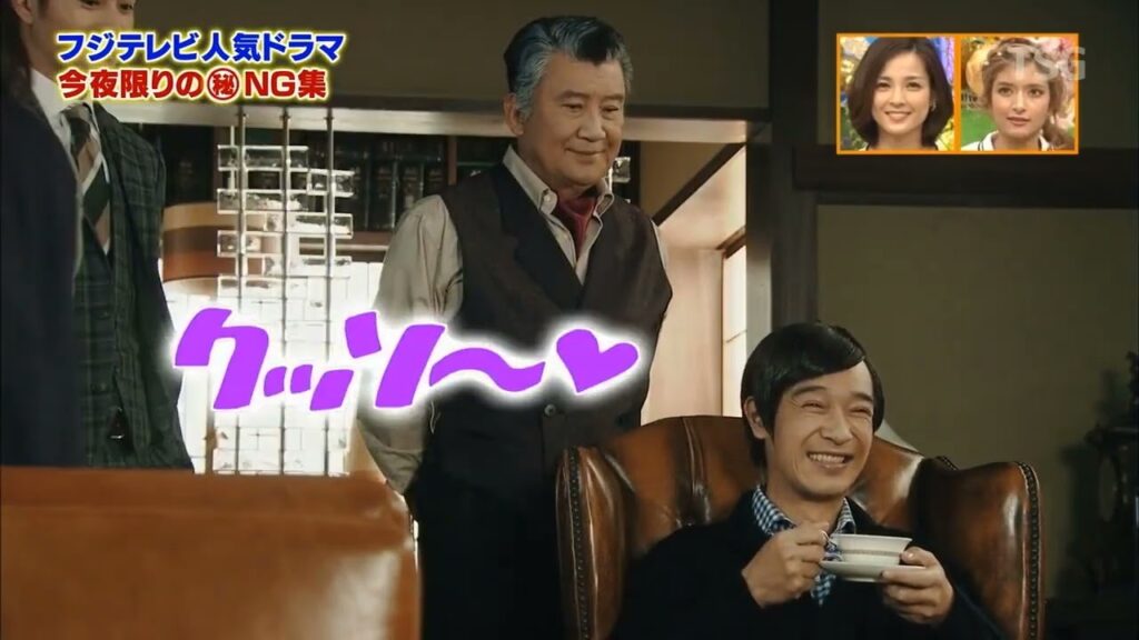 岡田将生 x 小雪  爆笑NG 『ビター・ブラッド』