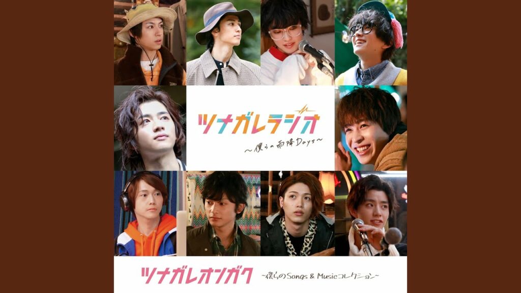 歌うたいのバラッド