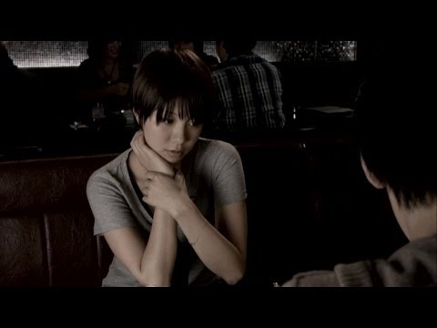 JUJU　『素直になれたら feat. Spontania』