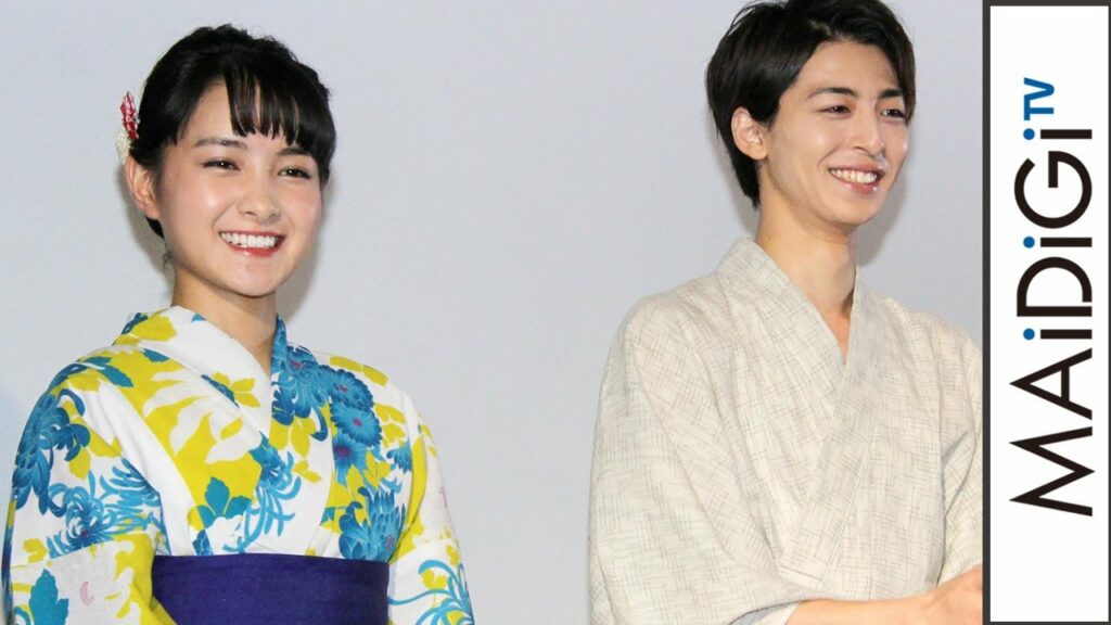 葵わかな、さわやかレトロな浴衣姿　高杉真宙らと涼しげに　映画「逆光の頃」初日舞台あいさつ1