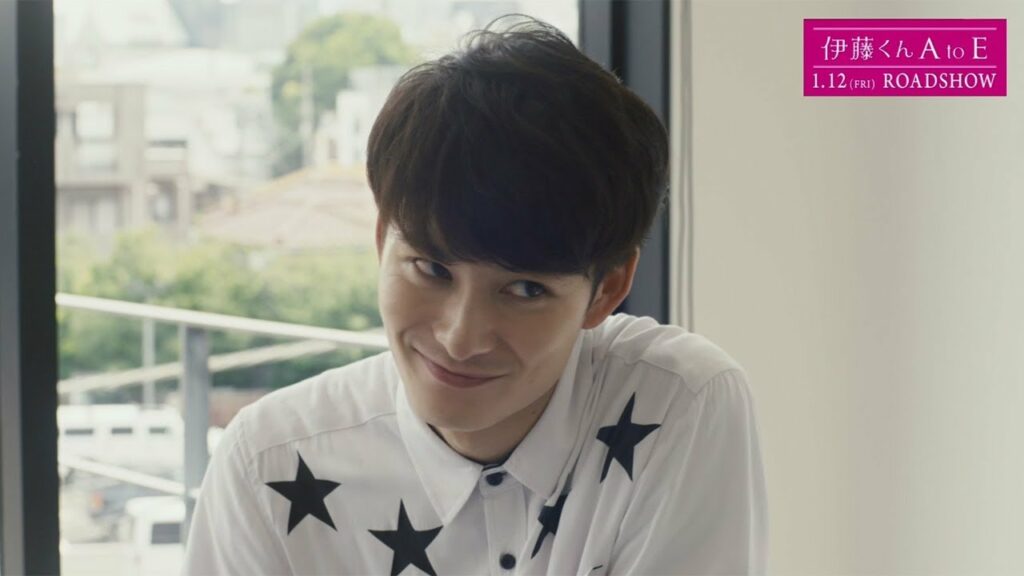 岡田将生演じる“痛男”のモテエピソードに“イラっ”？　映画「伊藤くん A to E」特別映像が公開