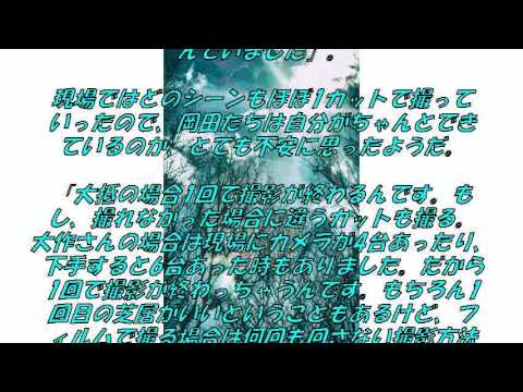 岡田准一、『追憶』は「降旗康男監督へのラブレターです」