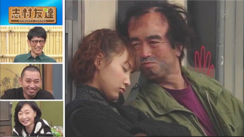 志村友達【数百のコントに出演!女優・川上麻衣子　志村けんとの懐かし秘蔵コント】