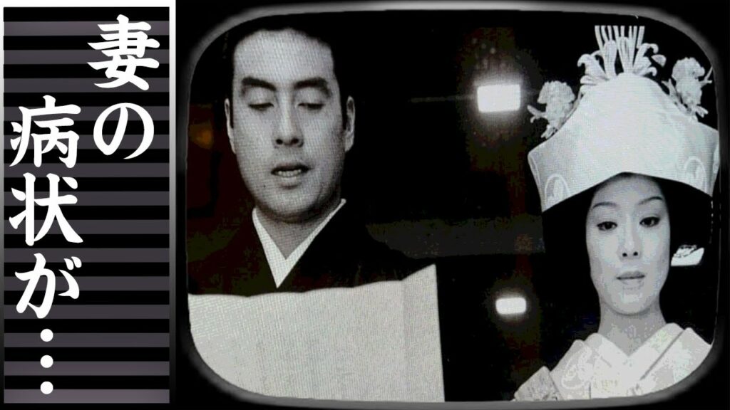 高橋英樹の妻・小林亜紀子を突然襲った病魔に一同驚愕...娘・高橋真麻に贈ったとんでもないプレゼントや借金額に耳を疑った...