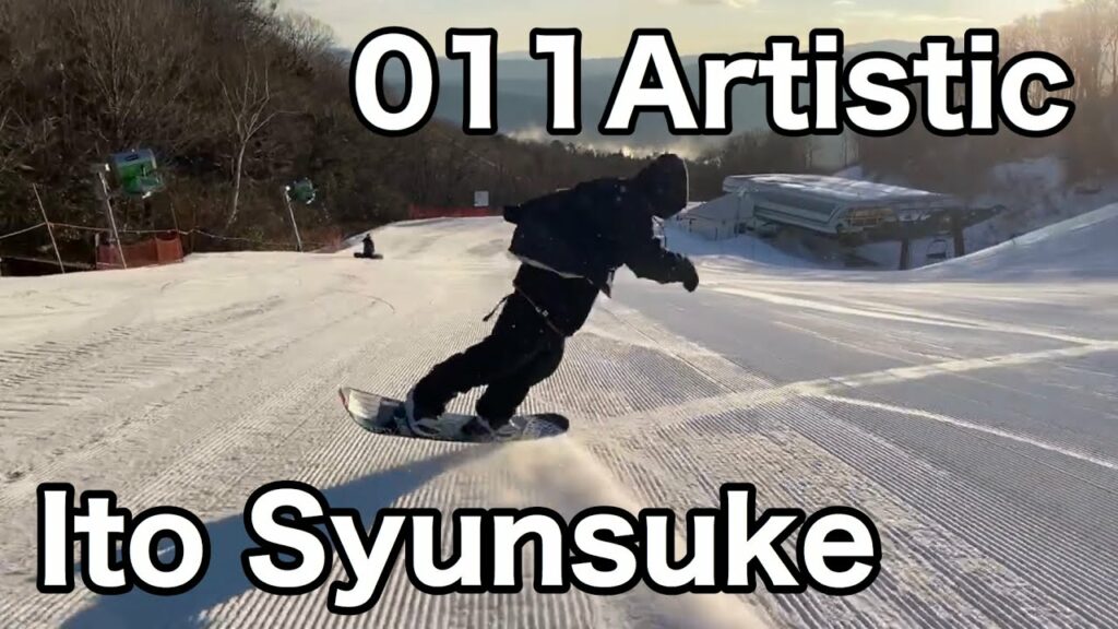 【グラトリ 3分 イメトレ】011Artistic BALANCE 153cm ライダー 伊藤駿介 高鷲スノーパーク 2020/02/02【スノーボード】【snowboard】 【グラトリ 3分 イメトレ】011Artistic BALANCE 153cm ライダー 伊藤駿介 高鷲スノーパーク 2020/02/02【スノーボード】【snowboard】