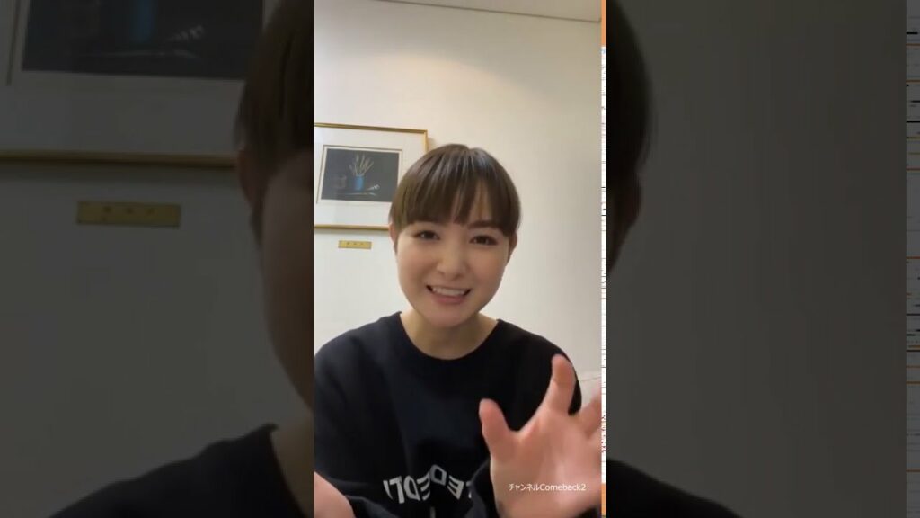 葵わかな インスタライブ 2021-02-06