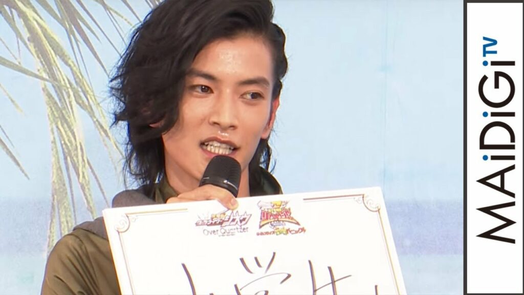 “仮面ライダーウォズ”渡邊圭祐が汗だくで熱弁 子供たちと“ほっこり”やりとり 劇場版「仮面ライダージオウ」「騎士竜戦隊リュウソウジャー」完成報告イベント “仮面ライダーウォズ”渡邊圭祐が汗だくで熱弁 子供たちと“ほっこり”やりとり 劇場版「仮面ライダージオウ」「騎士竜戦隊リュウソウジャー」完成報告イベント