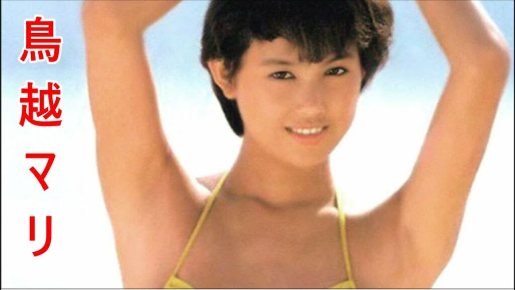 【鳥越マリ】画像集 めちゃ魅力あふれるアイドル Mari Torigoe 【鳥越マリ】画像集 めちゃ魅力あふれるアイドル Mari Torigoe