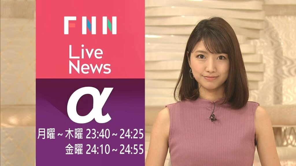 190530 FNN Live News α