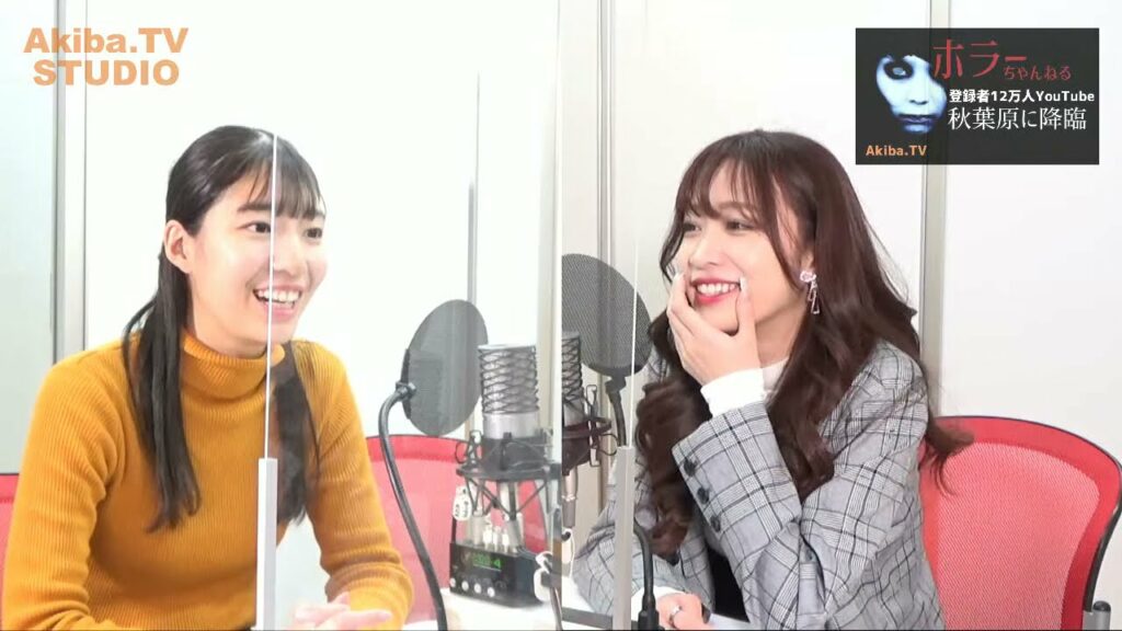 ホラーちゃんねる「ホラー映画談義」in Akiba.TVスタジオ（スペシャルゲスト：青井春さん）第48回