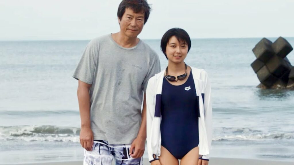 上白石萌歌、父・豊川悦司を探し出す夏休み。10代の不器用に揺れる心をまっすぐ描く/映画『子供はわかってあげない』予告編 上白石萌歌、父・豊川悦司を探し出す夏休み。10代の不器用に揺れる心をまっすぐ描く/映画『子供はわかってあげない』予告編