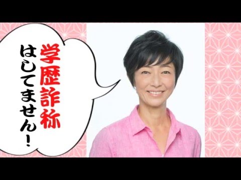 高樹沙耶　号外！医療大麻のこと吠えてもいいですか！？