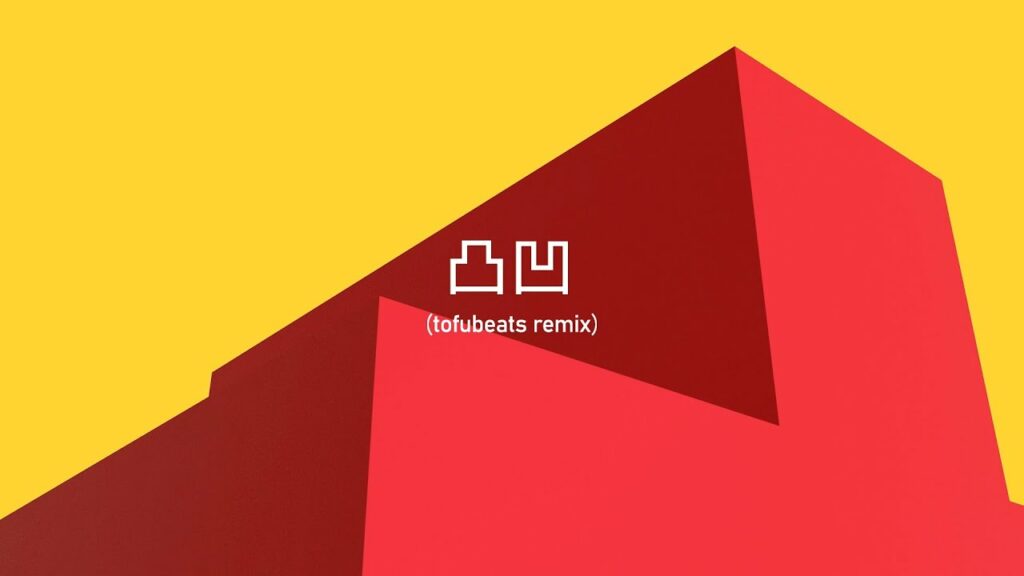 吉岡聖恵「凸凹 (tofubeats remix)」【Audio Visualizer】 吉岡聖恵「凸凹 (tofubeats remix)」【Audio Visualizer】