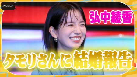 すべらない話 羽多野渉の最新オカルト都市伝説 伊藤健太郎が声優 勝杏里と箱根で泊まったホテルが 声優パーク Magmoe