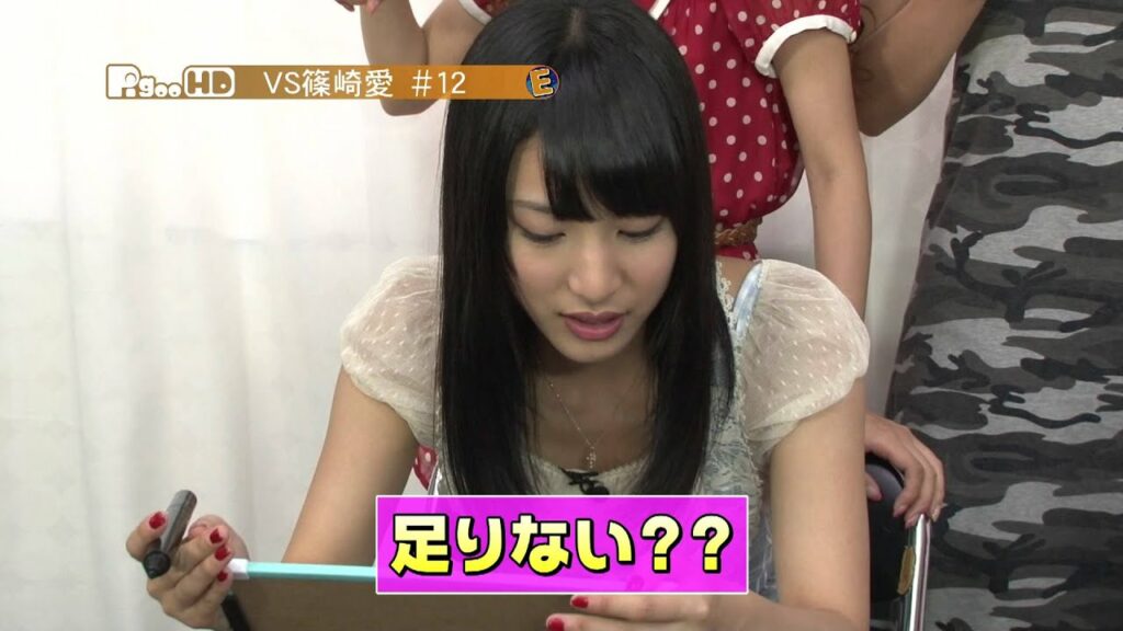 VS篠崎愛10月放送ダイジェスト