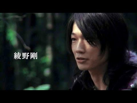 綾野剛の10年以上前の若かりし姿も!金子雅和監督の初長編作DVD再販/映画『すみれ人形』DVD特報 綾野剛の10年以上前の若かりし姿も!金子雅和監督の初長編作DVD再販/映画『すみれ人形』DVD特報