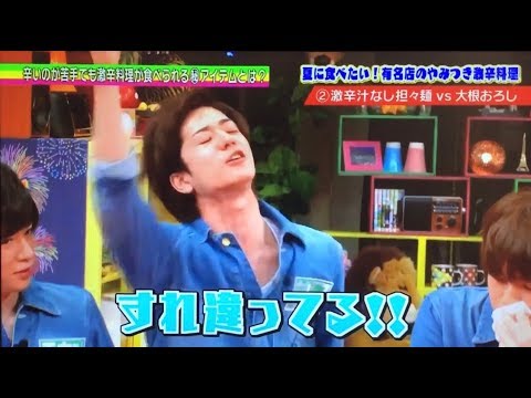 中島裕翔の面白さをお茶の間に伝えたい(10)