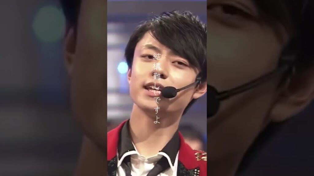 作ちゃんと結婚するのは難しいらしい#hihijets#作間龍斗#結構難しい#それでもいい#結婚してくれ#アクロバット特有の妖精さん 2