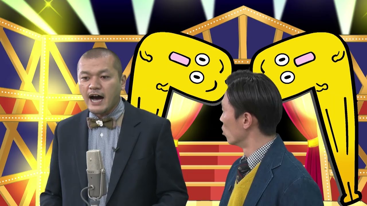 ネタ祭り, 爆笑問題 ネタ – MSUOIB