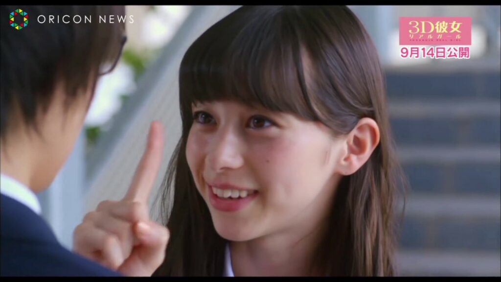 佐野勇斗、中条あやみを「どんどん大好きになりました」　つっつん＆色葉、お互いを語るインタビュー映像解禁　映画『3D彼女　リアルガール』