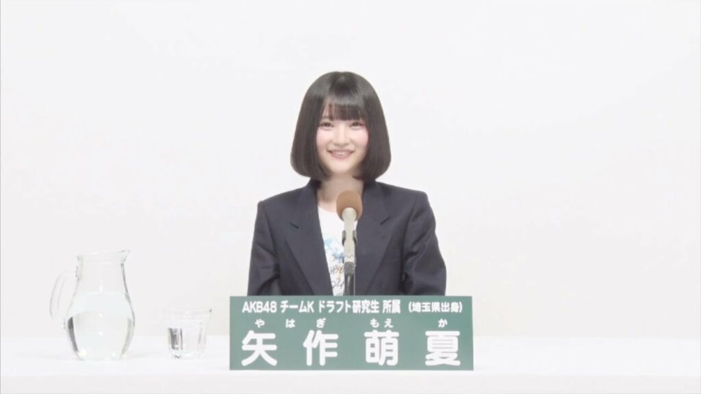 AKB48 Team K ドラフト研究生 [Draft trainee]  矢作 萌夏 (MOEKA YAHAGI)