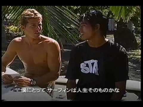 タヒチのサーフィンVOL.4 (Surfing in Tahiti -French Polynesia-)