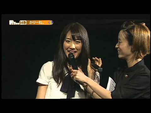 かりーね。 #2ダイジェスト　たかはしゆい 小原春香 フォンチー あきげん